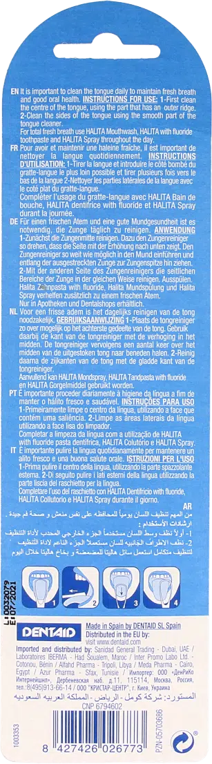 Halita Tongreiniger Dentaid